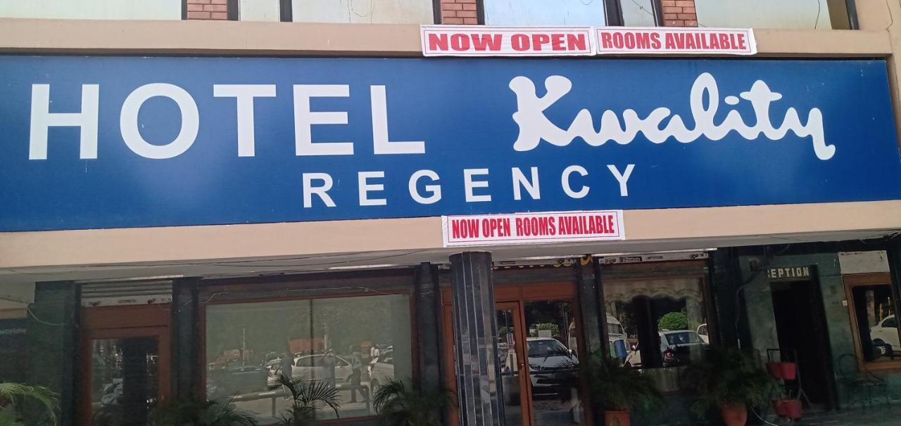 ホテル Fabexpress Kwality Regency Chandīgarh エクステリア 写真